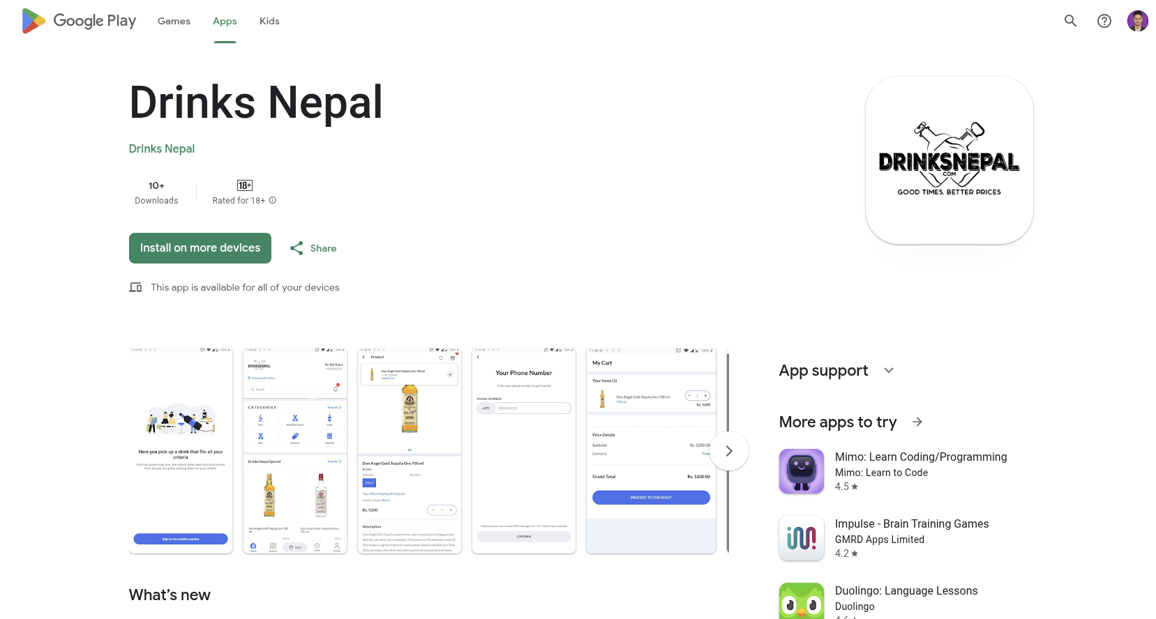 Drinks Nepal – Delivery System